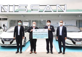 Nissan ผนึกกำลัง ภัทรลิสซิ่ง ส่งมอบ Leaf สำหรับบริการรถเช่าแบบลิสซิ่งไร้มลพิษ