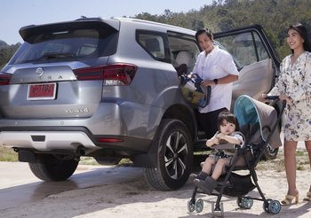 Nissan Terra แชร์เคล็ดลับการเดินทางกับเด็กเล็กให้แฮปปี้ตลอดทริป