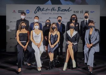 ศิลปิน-เซเลปดัง ร่วมชมรอบกาล่า พรีเมียร์ หนัง“One for the Road วันสุดท้าย..ก่อนบายเธอ”