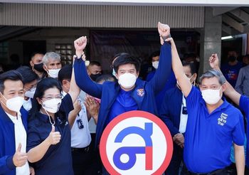 “ไทยสร้างไทย” เปิดตัว “ปณิธาน ประจวบเหมาะ”นักพัฒนาอสังหาฯรุ่นใหม่ ลงส.ส. เขตบางนา