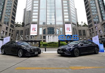 Mercedes-Benz แกร่งสวนโควิด คว้ายอดขายในประเทศไทยโต 13%