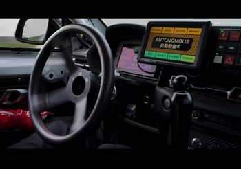 Toyota ประสบความสำเร็จในการพัฒนาระบบดริฟท์รถไม่สัมผัสพวงมาลัยในก้าวแรก