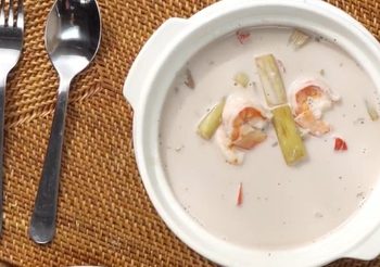 วิธีทำ แกงกะทิสายบัวกุ้งสด อิ่มอร่อยทั้งครอบครัว