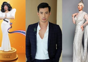 ปันปัน นาคประเสริฐ แดร็กควีนไทยคนแรก ใน RuPaul Drag Race นี่ไม่ใช่แค่การแข่งขันแต่คือประวัติศาสตร์