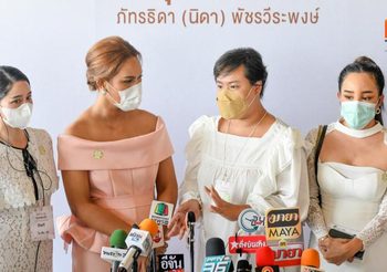 “โม อมีนา-แอนนา-ฮิปโป-พุดเดิ้ล“ ยินดีหากแม่อายัดศพแตงโม จริง