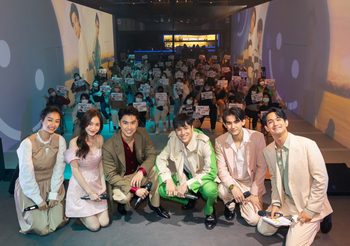 โอม-นนน นำทีมซีรีส์ “แค่เพื่อนครับเพื่อน” ส่งท้าย “Bad Buddy ILLUMINATION” กิจกรรม “เปิดระเบียง Talk”