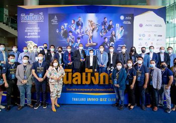 NIA จับมือ 20 ภาคีเครือข่าย ต่อยอดความสำเร็จปั้น “นิลมังกร” รุ่น 2 หา SME/Startup/Social Enterprise หน้าใหม่