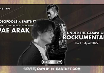 เป้ อารักษ์ และ แบงค์ ชวัลวิทย์ สองเพื่อนรักร่วมสร้างผลงาน NFT ใน Arak Live: 2008 – 2017