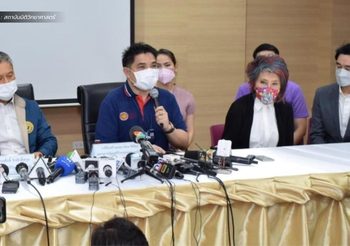 “หมอพรทิพย์” แถลงผลผ่าศพ “แตงโม นิดา” รอบ 2