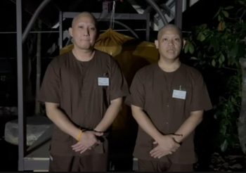 ตร. สั่งเร่งตรวจสอบ ชายฉกรรจ์ขับรถประกบ ปอ-โรเบิร์ต