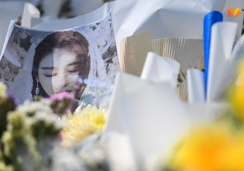 เตรียมเรียกแพทย์ ผู้ผ่าชันสูตรศพ “แตงโม นิดา” ชี้แจงปมแผลที่ศีรษะ