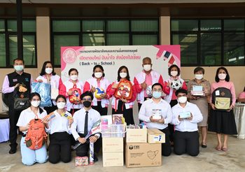 พม. โดย กรมกิจการเด็กและเยาวชน เปิดตัวโครงการเปิดเทอมใหม่ ปันน้ำใจ ส่งน้องไปเรียน (Back – to – School)