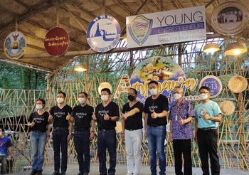 ร่วมเปิดประสบการณ์ใหม่ ลิ้มรสอาหารถิ่นที่มีอัตลักษณ์และเมนูอาหารจากสินค้า GI ในงาน “Amphawa Food Experience” วันที่ 11-13 มีนาคม 2565  ณ บริเวณโครงการอัมพวา ชัยพัฒนานุรักษ์ อำเภออัมพวา จังหวัดสมุทรสงคราม