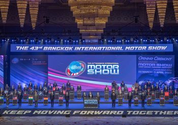 BIMS 2022 เปิดฉากอย่างยิ่งใหญ่ ค่ายยานยนต์กว่า 35 ค่าย กระหน่ำจัดแสดงรถเด็ดต้อนรับปี