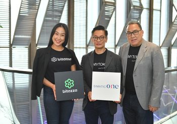 SimaticOne ประกาศความร่วมมือกับ Bitazza Global ร่วมมุ่งหน้าเพิ่มบริการเศรษฐกิจดิจิทัล พร้อมพัฒนาธุรกิจด้วยเทคโนโลยีบล็อกเชน