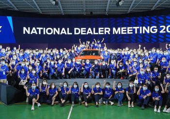 Ford รุกตลาดปี 2565 ด้วยทัพรถแกร่งแบบ All-New พร้อมมุ่งเน้นลูกค้าเป็นศูนย์กลาง