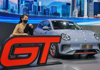 TANK 300 HEV Concept Car & ORA Good Cat GT สองสไตล์เด่นล้ำ เผยโฉมครั้งแรกในไทย