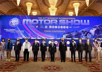 Bangkok International Motor Show 2022 เดินหน้าจัดงานยานยนต์แห่งอนาคตอย่างเป็นทางการ