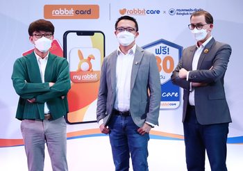 แอปพลิเคชัน “My Rabbit” เปิดประสบการณ์ใหม่ เชื่อมต่อบริการ Offline to Online ตอบโจทย์ทุกความต้องการของผู้ใช้บัตรแรบบิท