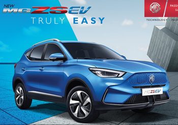 NEW MG ZS EV ปรับโฉมใหม่ เพิ่มฟีเจอร์ใหม่ พร้อมตัวเลือก 2 รุ่นย่อยโดนใจยิ่งขึ้น