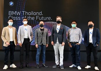 BMW Thailand – Class of the Future คลาสเปิดโลกแห่งอนาคตที่ไม่ควรพลาด
