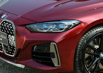 BMW – MINI – BMW Motorrad เปิดลิสต์รถรุ่นใหม่ล่าสุดบุกงาน BIMS 2022
