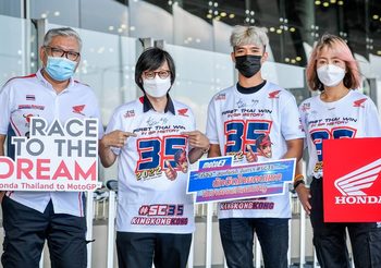 ‘ก้อง-สมเกียรติ’ บินตรง อาร์เจนตินา ตั้งเป้าล่าโพเดี้ยม Moto2 ต่อเนื่อง