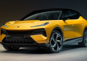 Lotus Eletre เอสยูวีไฟฟ้าระดับเรือธงบนแพลตฟอร์มใหม่ ให้กำลังสูงถึง 600 แรงม้า