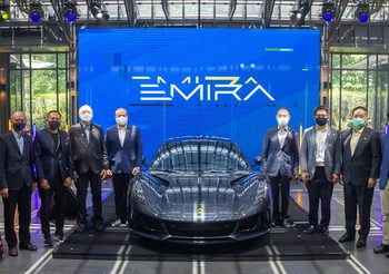 All-New Lotus Emira สุดยอดรถสปอร์ตแห่งยุคมาถึงไทยแล้ว เริ่ม 7,999,000 บาท