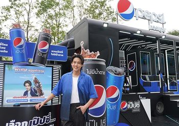 ซัมเมอร์นี้ ท้า ซ่า ต๊าซ กับ Pepsi Campaign เป๊ปซี่ไหนก็อร่อยเหมือนกัน