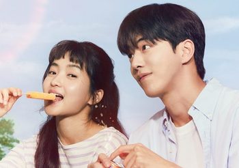 Twenty Five Twenty One ซีรีส์ย้อนความทรงจำในวันวาน แฝงกลิ่นอายยุค 90
