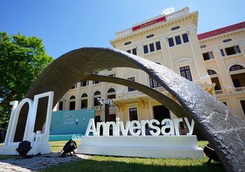 มิวเซียมสยาม เปิดบ้านฉลอง “ร้อยปีตึกเรา” พาส่องไฮไลท์พิเศษ “เสาร์สนามไชย Saturday Happening” และ นิทรรศการ “ตึกเก่าเล่าใหม่”