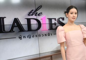 ชีวิตคู่ที่เลือกแล้วของ “โม อมีนา” ฝันฝ่าจนทุกคนยอมรับ LGBTQ+ ใน “เดอะ เลดี้”