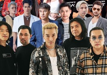 “ข้าวสารเอ็นเตอร์เทนเม้นท์” ไม่เก็บค่าลิขลิทธิ์เพลง! ช่วยเหลือผู้ประกอบการสถานบันเทิง-คนดนตรี