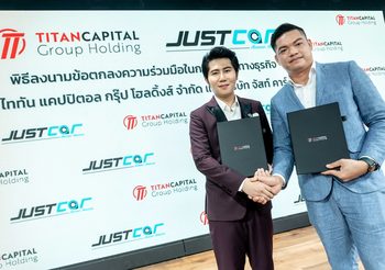 “ไททัน แคปปิตอล” ทุ่มงบ 100 ล้านบาท ติดปีก “Just Car” ลุยขยาย 20 สาขาปีนี้
