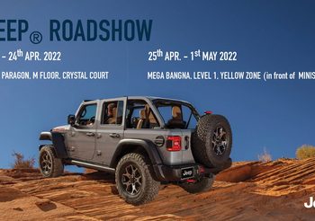 Jeep ประเทศไทย ยกพล ‘Wrangler Rubicon’ ขึ้นห้าง ที่สยามพารากอน และเมกาบางนา
