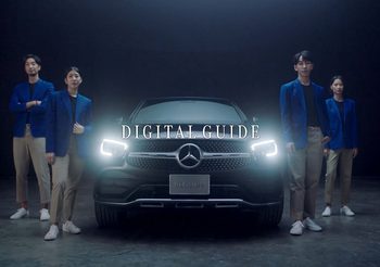Mercedes-Benz: The Reinvention of Tomorrow เปิดตัวดิจิทัล ไกด์แนะนำรถยนต์แทนพริตตี้