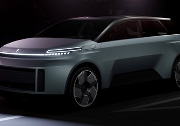 Project Arrow ยนตรกรรมแห่งชาติแคนาดา เตรียมเผยโฉมครั้งแรกใน CES 2023