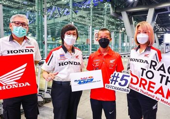 ฮอนด้าส่ง ‘ธัชกร’ ล่าแชมป์ศึกบิดดาวรุ่งชิงแชมป์โลก สานต่อโร้ดแมป Race to the dream
