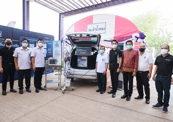 Mitsubishi มอบแผงโซล่าร์เซลล์ และ Outlander PHEV แก่โรงพยาบาลน้ำพอง ขอนแก่น