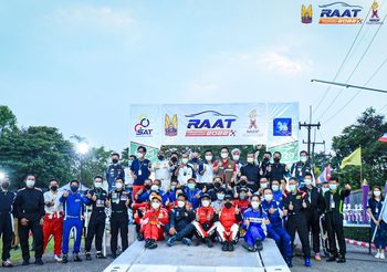 ร.ย.ส.ท. ตอกย้ำความสำเร็จประเดิมแรลลี่สนามแรกปี 2022 สุดคึก