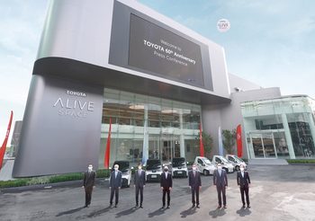 Toyota ประเทศไทย ฉลองครบรอบ 60 ปี เดินหน้าขับเคลื่อนความสุขของคนยุคใหม่