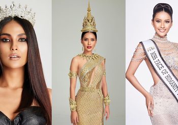 บิว ณัฏฐา นางงามสิทธิมนุษยชนคนแรก และ ชุดประจำชาติ ที่โชว์บนเวที  MissFace of Humanity21