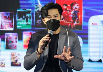 ทรูออนไลน์ ดึง! หนุ่ม กรรชัย ขึ้นแท่นพรีเซนเตอร์ True Gigatex PRO Life