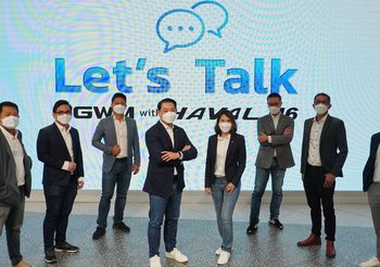GWM Let’s Talk เปิดเวทีแลกเปลี่ยนประสบการณ์การใช้งาน HAVAL H6 จากผู้ใช้จริง