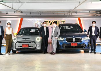 BMW ผนึกกำลัง EVolt ยกระดับบริการชาร์จรถยนต์ไฟฟ้า พร้อมสิทธิพิเศษสำหรับลูกค้า