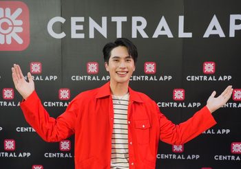 อิน สาริน นำทีมดาราดังร่วมงาน “Central App 8th Birthday” #ช้อปให้สุขคว้าให้สุด ชวนสนุกอีเว้นต์ใหญ่กลางเมือง