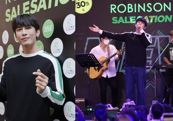 เปิดตัวแคมเปญ “ROBINSON / ROBINSON LIFESTYLE SALESATION หยิบก่อนลดกว่า” ประเดิม มิว ศุภศิษฏ์ ร่วมประสบการณ์ช้อปปิ้ง