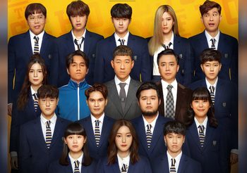 Boxx Music เตรียมเปิดคลาส The School Of Boxx เปลี่ยนศิลปินเป็นนักเรียนสุดจี๊ดและคุณครูสุดซ่า พร้อมเปิดโรงเรียนโรงใจ 1 พ.ค.นี้