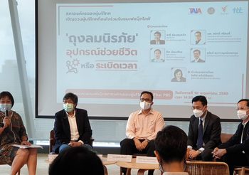 สภาองค์กรผู้บริโภค เร่งบริษัทรถยนต์ 8 ยี่ห้อ เปลี่ยนถุงลมนิรภัยอีก 6 แสนคันในไทย